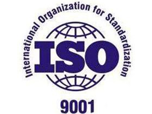 ISO 9001:2015 质量管理体系认证（QMS）